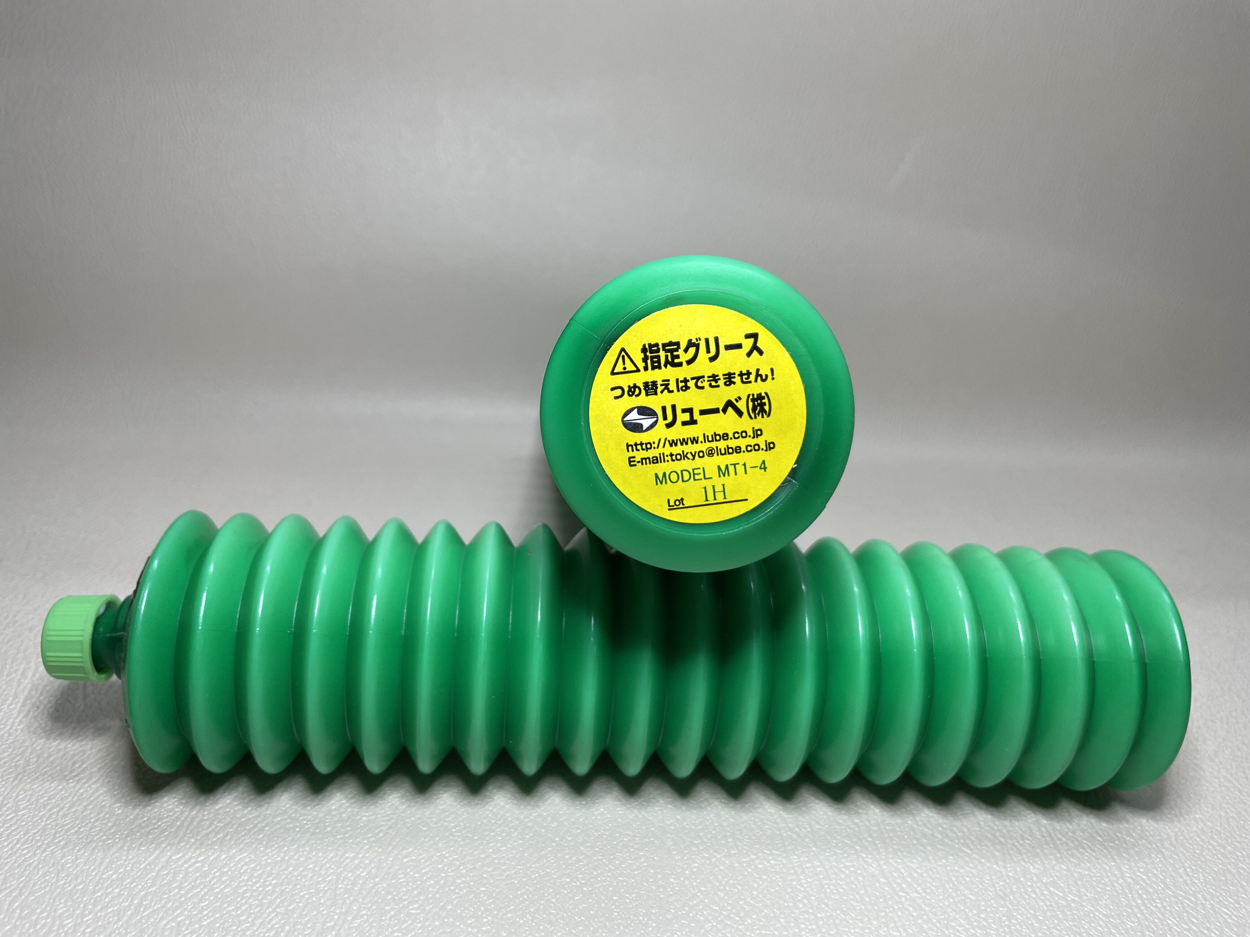 Original imported Japanese LUBE lubricating grease MT1-4 white urea lubricating grease 249101