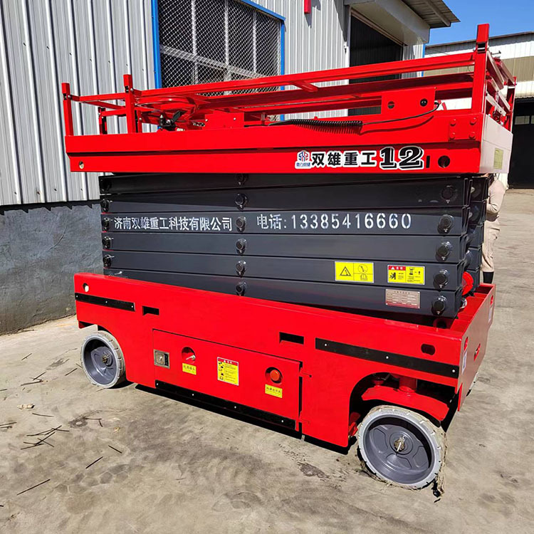 Mobile scissor lift high-altitude work platform electric maintenance vehicle hydraulic cargo elevator traction lifting platform reclaimer