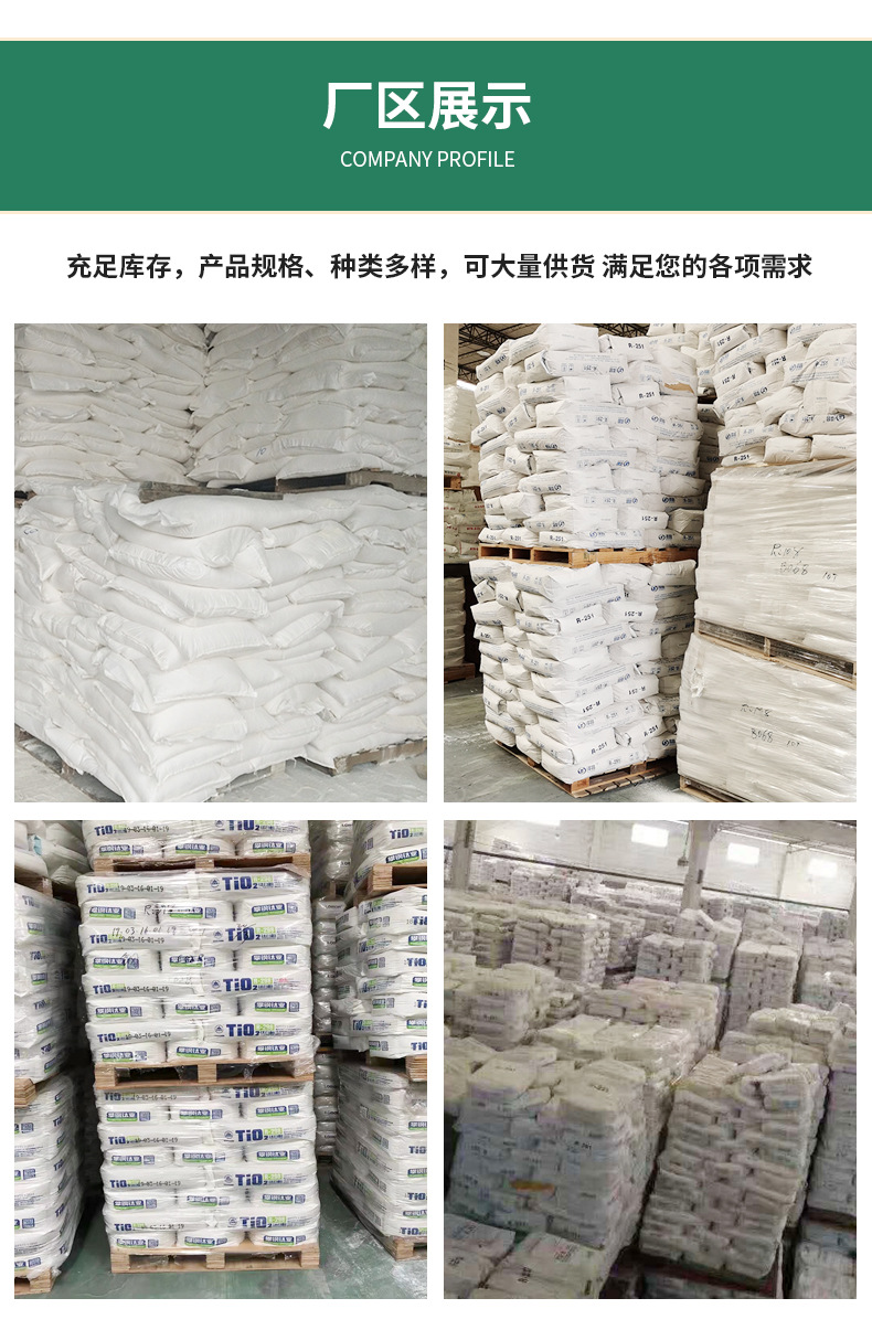 Jiashuo supplies water treatment Water filter, sprinklers, filters, potted plants, and Stuffed toy filled with wheat stone balls