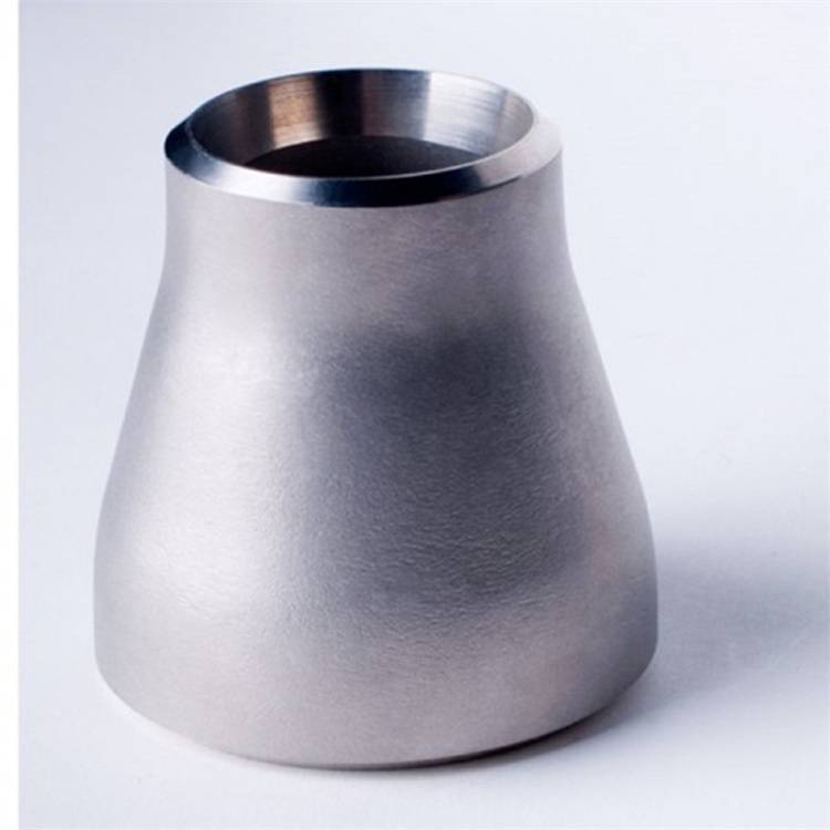 Wholesale carbon steel concentric reducer welding socket can be customized according to needs