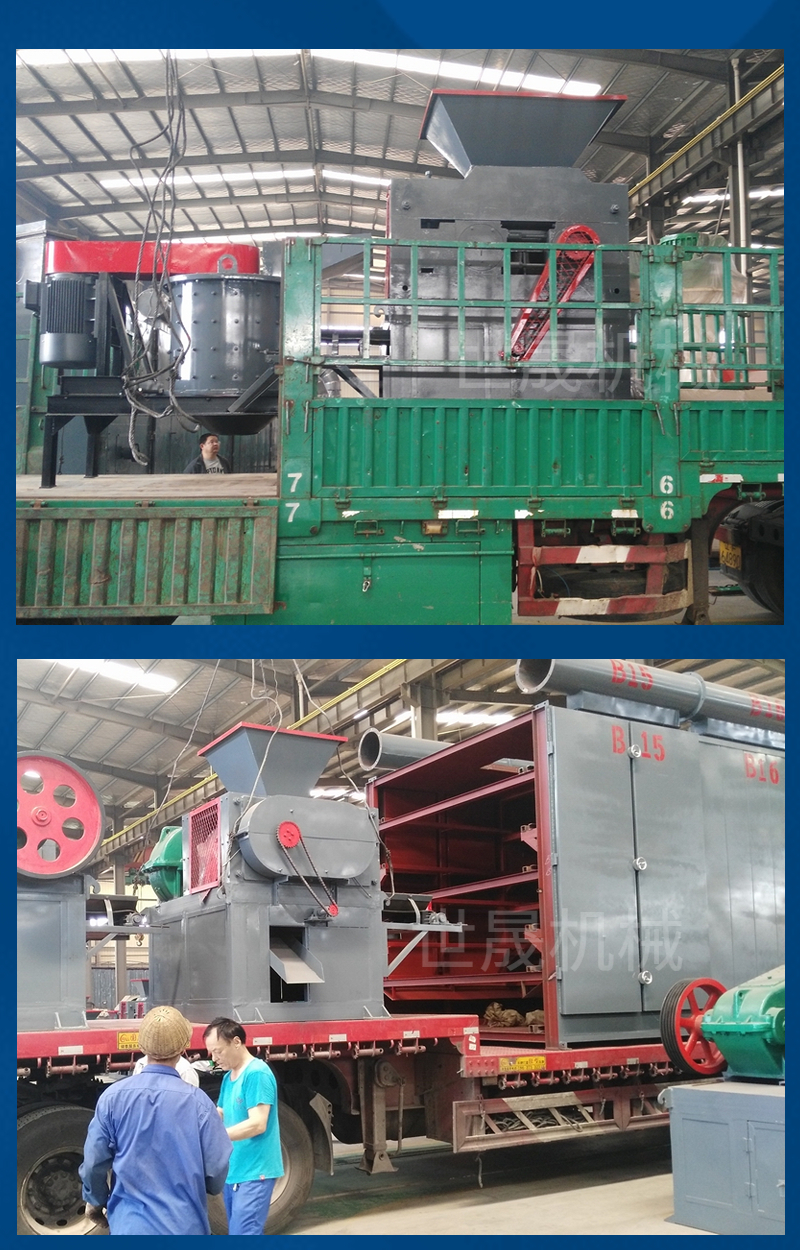 Coal briquette pressing machine equipment Coal briquette pressing machine Coal briquette forming machine Double roll extrusion forming machine