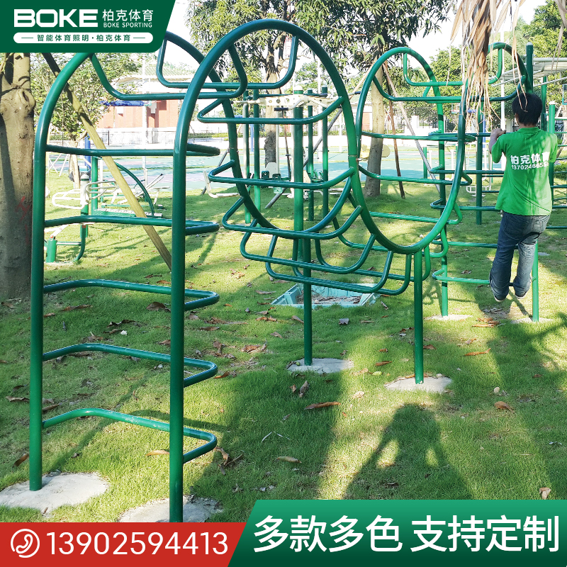 Community Park Outdoor Fitness Equipment New Rural Fitness Facilities Community Fitness Path Manufacturers Free Combination