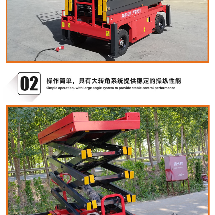 City solid lift tricycle lift City solid lift cargo elevator City solid lift platform cargo elevator 500 kg lift