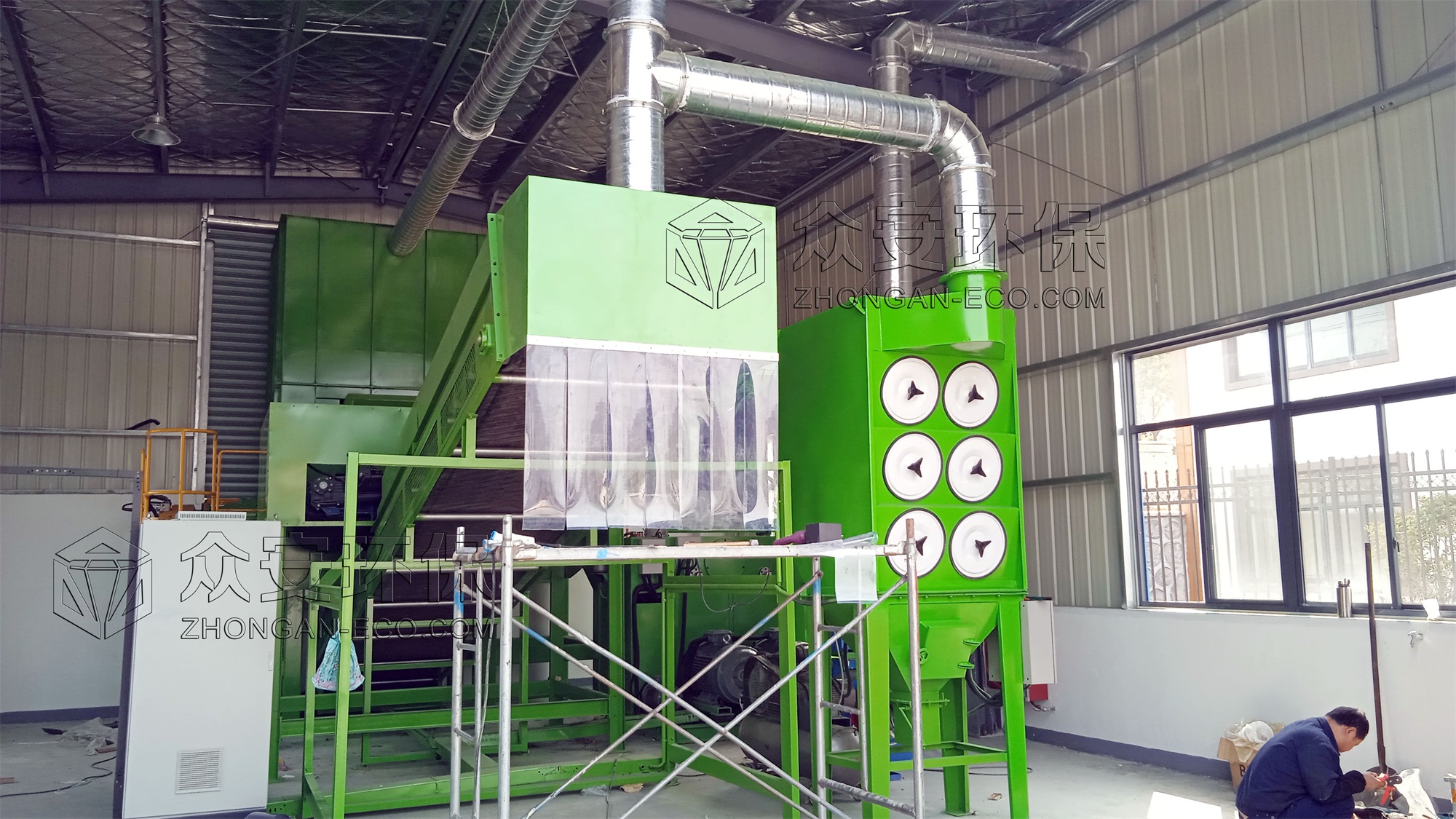 Bulky waste, waste profiles, building materials, decoration materials, crusher, garden waste, tree branches, bark shredder