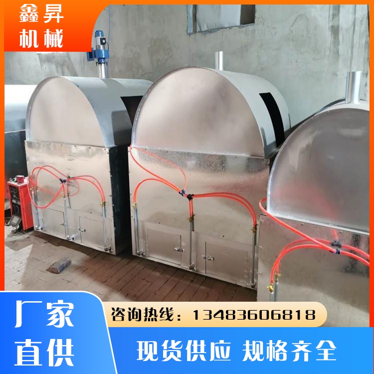 Liquefaction bubble foaming lump machine Vehicle mounted polystyrene board melting machine Large EPS lump machine wholesale