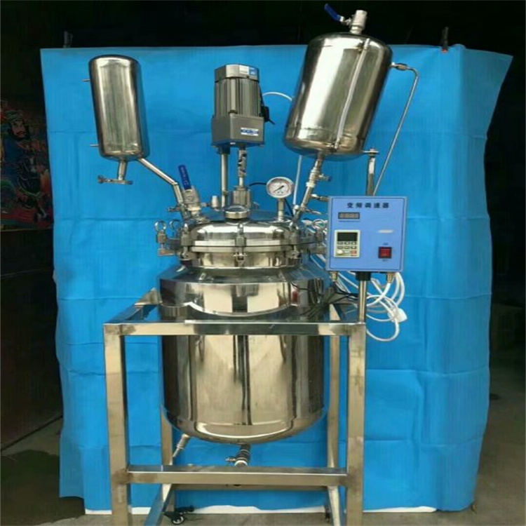 Stainless steel electric heating reaction kettle multifunctional reaction tank unsaturated resin reaction equipment