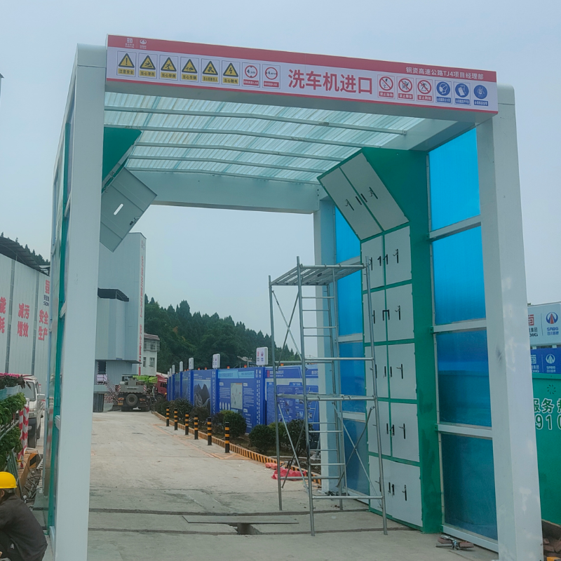 Engineering car washing, mining vehicle washing, municipal engineering washing, frame type intelligent gantry car washing machine manufacturer