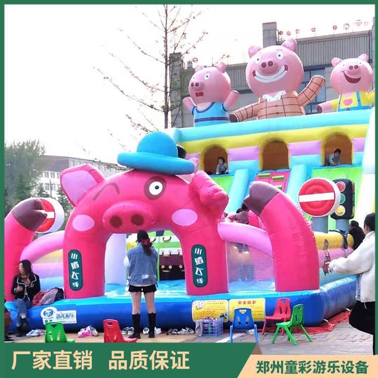 Thickened PVC outdoor inflatable castle slide children's color square inflatable toy amusement equipment