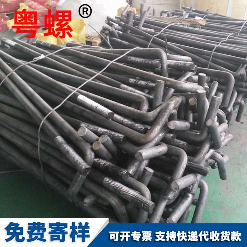 Welding anchor plate, 7-shaped anchor bolt, steel structure, building fixation, embedded column foot anchor bolt