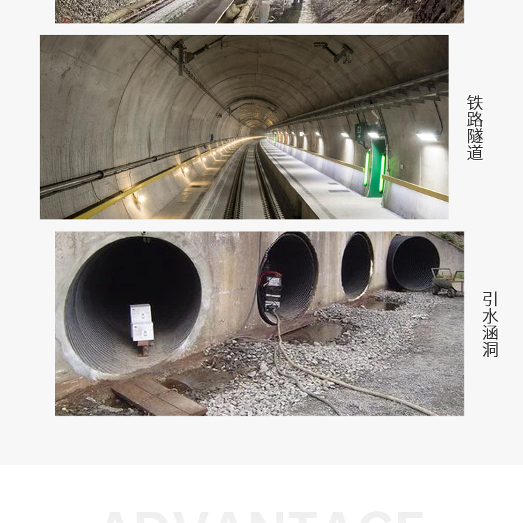 Rapid setting agent J85 concrete mortar setting agent hardening admixture tunnel spraying construction project