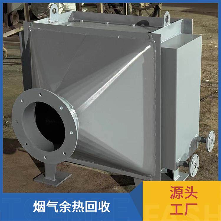 丰华机械 锅炉烟气空预器 生产厂家 空气加热器