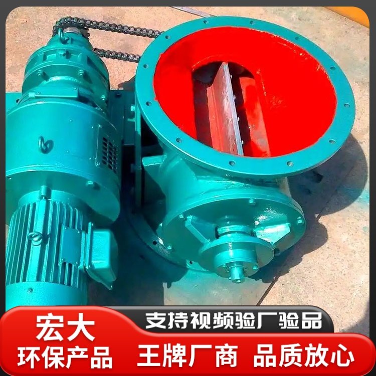 YCD-26盘根密封星形卸料器 旋风分离器圆口关风机 防爆锁风阀