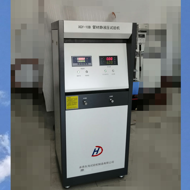 The pressure rupture testing machine for plastic pipes is composed of stainless steel and carbon steel fixtures for the main water tank