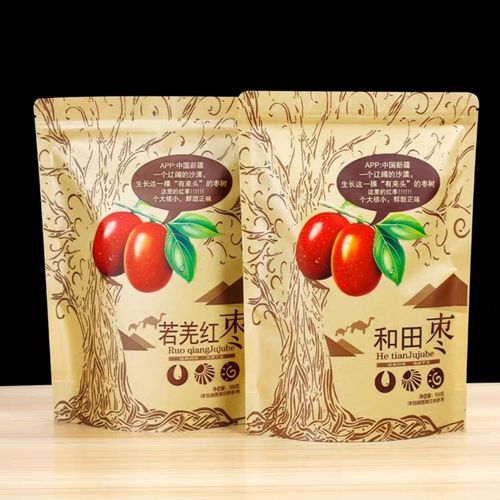 Jujube clip walnut packaging machine Jujube pie Dried mango automatic weighing sealing bag packaging machine