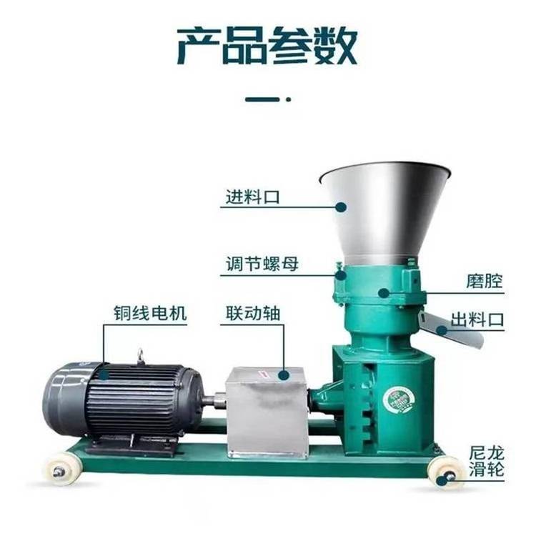 Diesel feed granulator for direct connection of electric motor in forage breeding farms, cow and sheep forage corn granulator