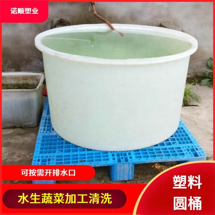 诺顺500Lpe塑料岔口豆制品腌制桶熟胶泡菜坛子