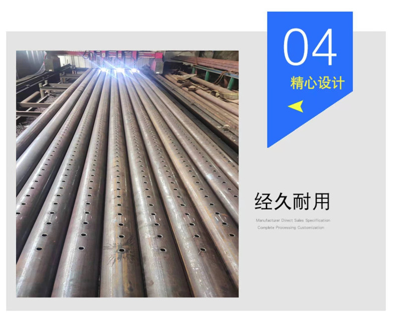 Pipe shed grouting pipe, tunnel support pipe, grouting steel flower geological pipe, 108 vehicle wire drilling