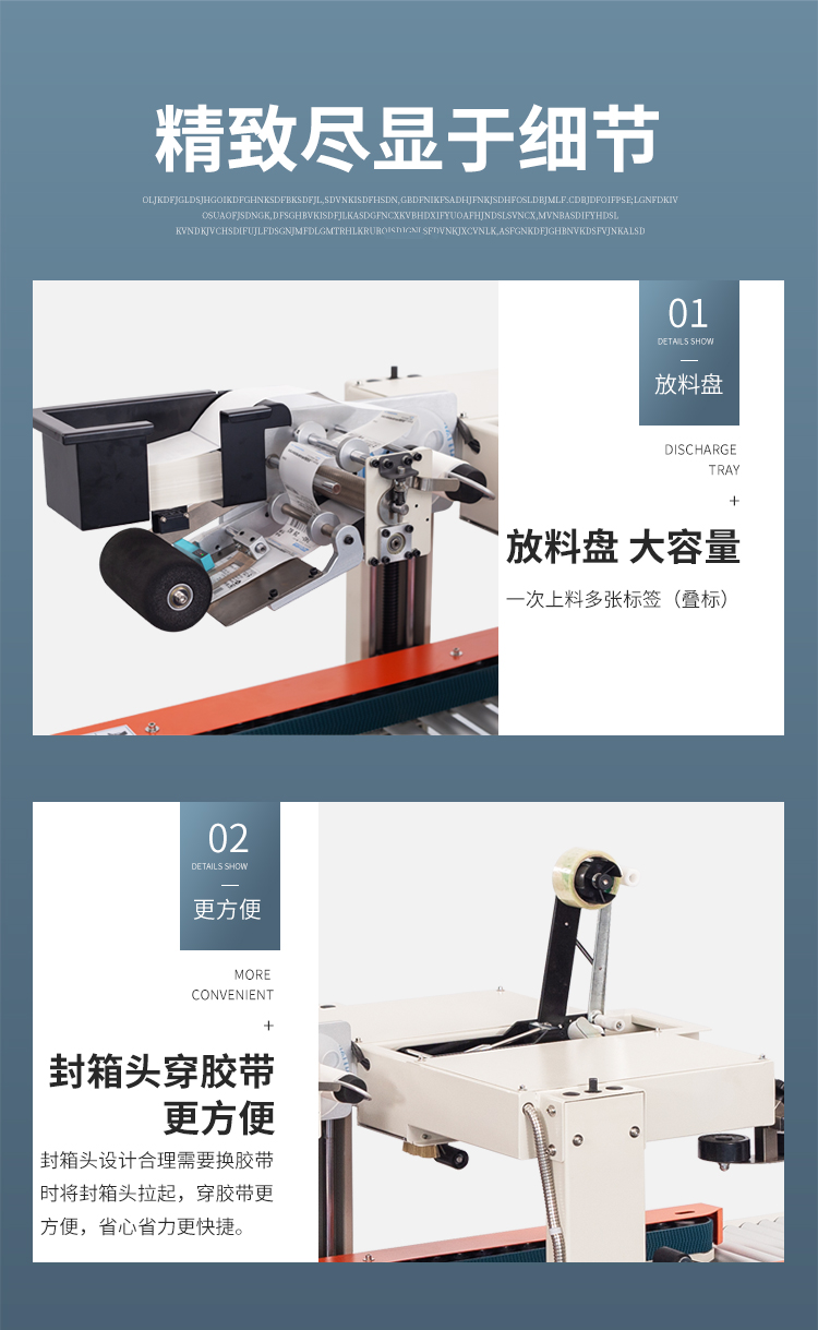 Hengwei Toilet Paper 450L Sealing and Cutting Machine Fully Automatic Heat Shrinkage Packaging Machine Quality Assurance