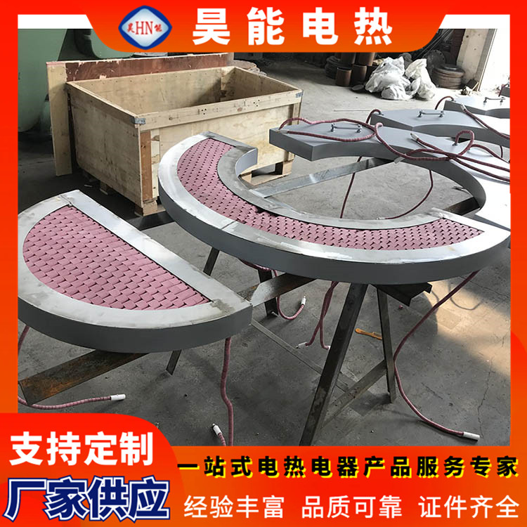 Track type heating plate is used for heat treatment heating, safe and durable JSN type rope shaped heater