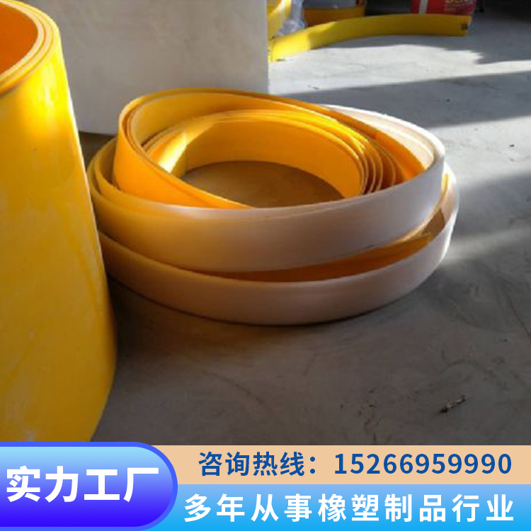 Junwen wear-resistant material, paper making machinery accessories, epoxy resin EP scraper, 2mm thick, wear-resistant and wear-resistant