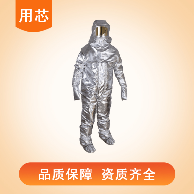 YX0219 1000 degree thermal insulation suit with core, high-temperature resistant, flame-retardant, waterproof, and scalding protective suit for work, five piece set