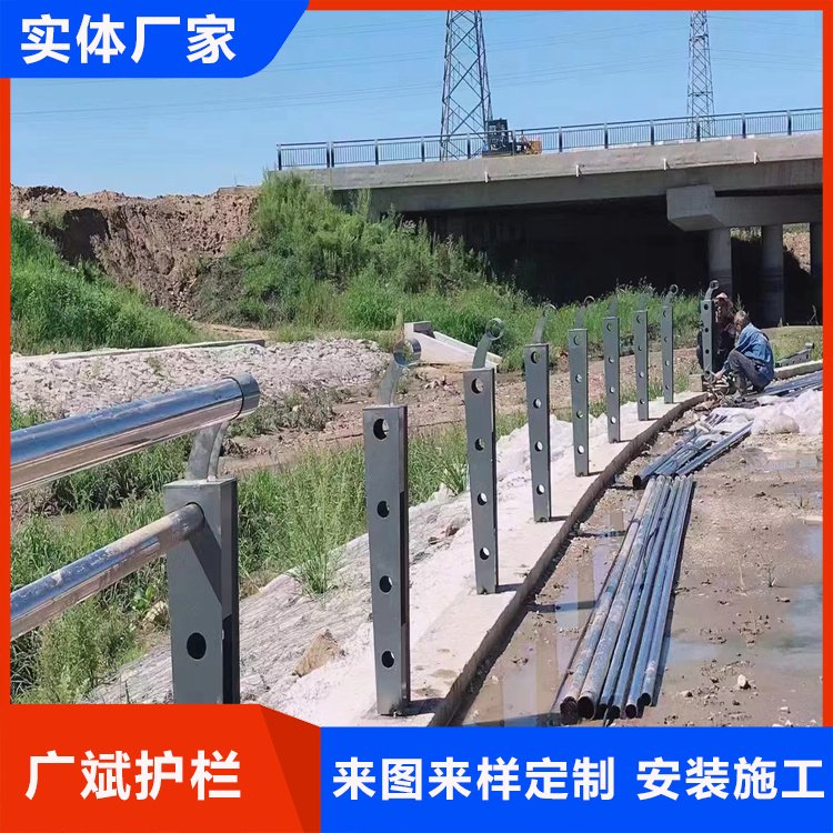 铝合金护栏厂家桥梁防撞等级景观河道物美价廉