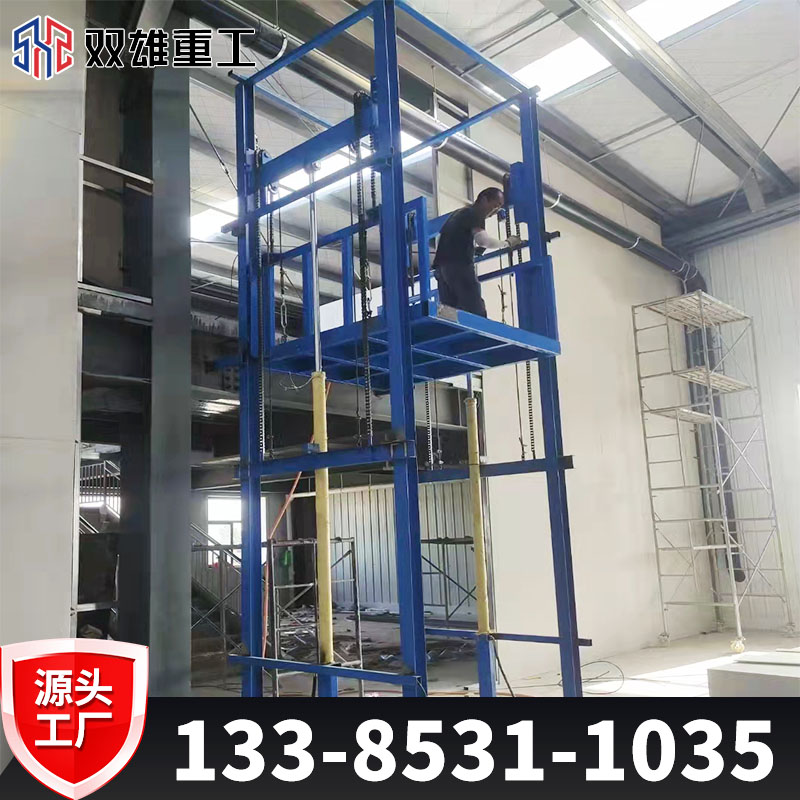 Hydraulic elevator lifting platform Industrial factory freight elevator guide rail electric elevator loading and unloading platform