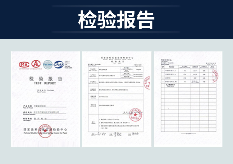 Excellent water resistance of epoxy zinc rich primer used in chemical fertilizer refinery Paper mill port terminal