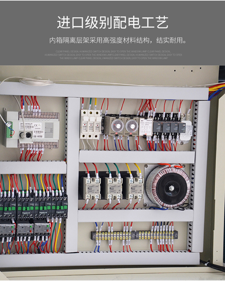 High temperature 150 ° C low temperature 40 ° C test chamber programmable constant temperature and humidity chamber high and low temperature walk-in type