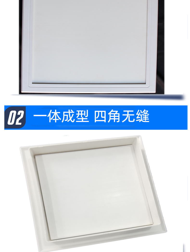 Invisible concealed gypsum board access hole, ceiling decoration bracket inspection hole, moisture-proof bracket type integrated ceiling air vent