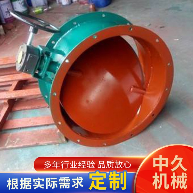 翻板阀厂家 供应除尘烟气风道调风阀 挡板门烟道蝶阀 可定制