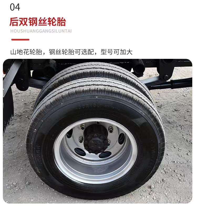 Diesel automatic unloading tipping bucket four-wheel drive vehicle pulling wood self unloading transport vehicle pulling bamboo engineering tractor