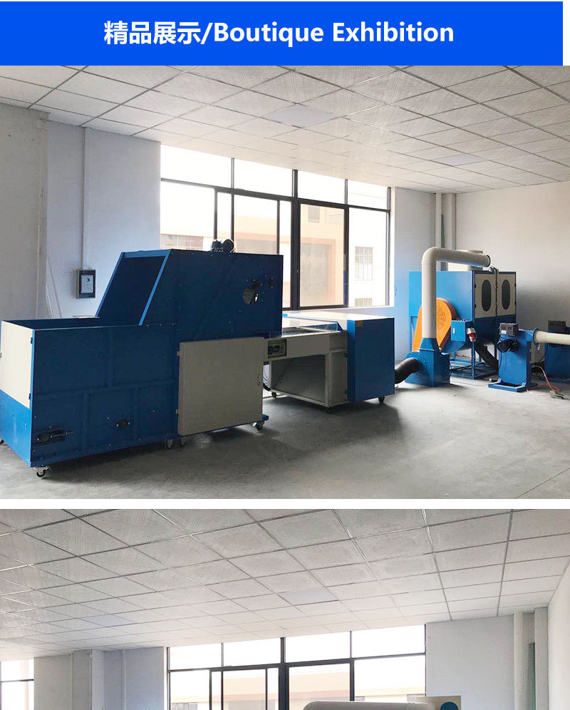 Sponge crushing machine, opening, loosening, mixing, punching, and packaging multifunctional combination machine, sofa factory, home textile factory, cotton filling machine