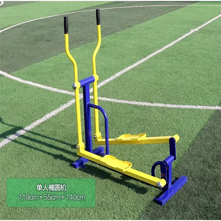 Outdoor fitness equipment manufacturer, community square, fitness path, crown A sports facilities