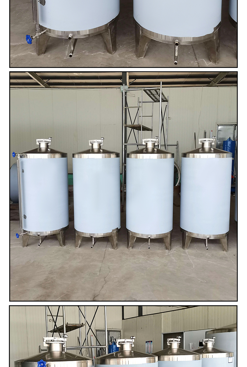 Water storage tank 1000 pounds mirror storage tank 304 anti-corrosion sealed container support customized according to drawings