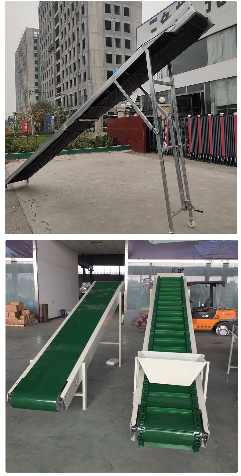 Light belt conveyor lifting belt conveyor equipment factory climbing mobile belt material conveyor