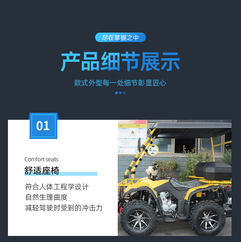 Driving Snow Remover Gasoline Damali Snow Cleaning, Snow Throwing, Snow Shovel, Fully Closed Road Factory Beach Snow Sweeper