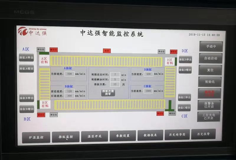 Zhongda beryllium copper vacuum furnace adopts laser welding technology, scientific leak detection and quality assurance