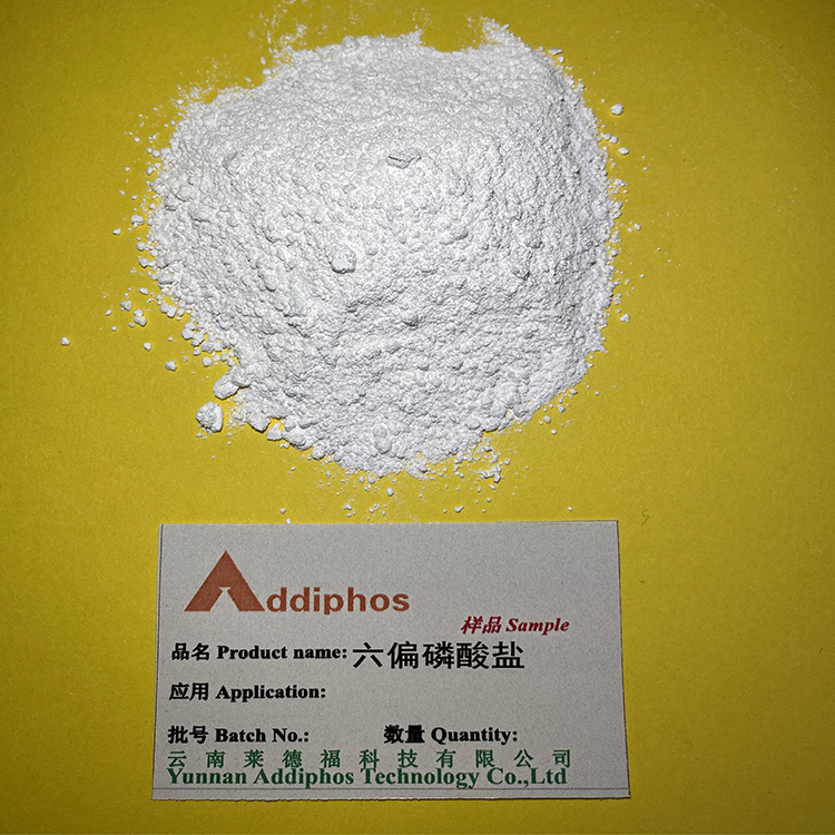 Radford Addiphos Sodium hexametaphosphate Graham salt texture agent chelating agent