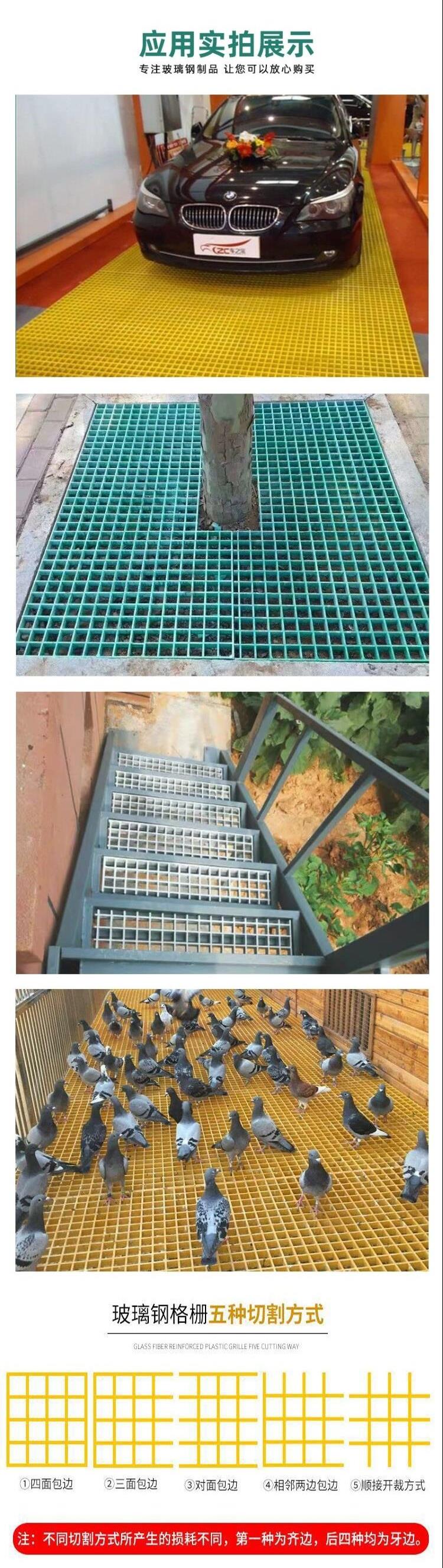 Zhongchang specializes in producing fiberglass tree pits, grilles, and grates, which are easy to install and can be cut according to needs