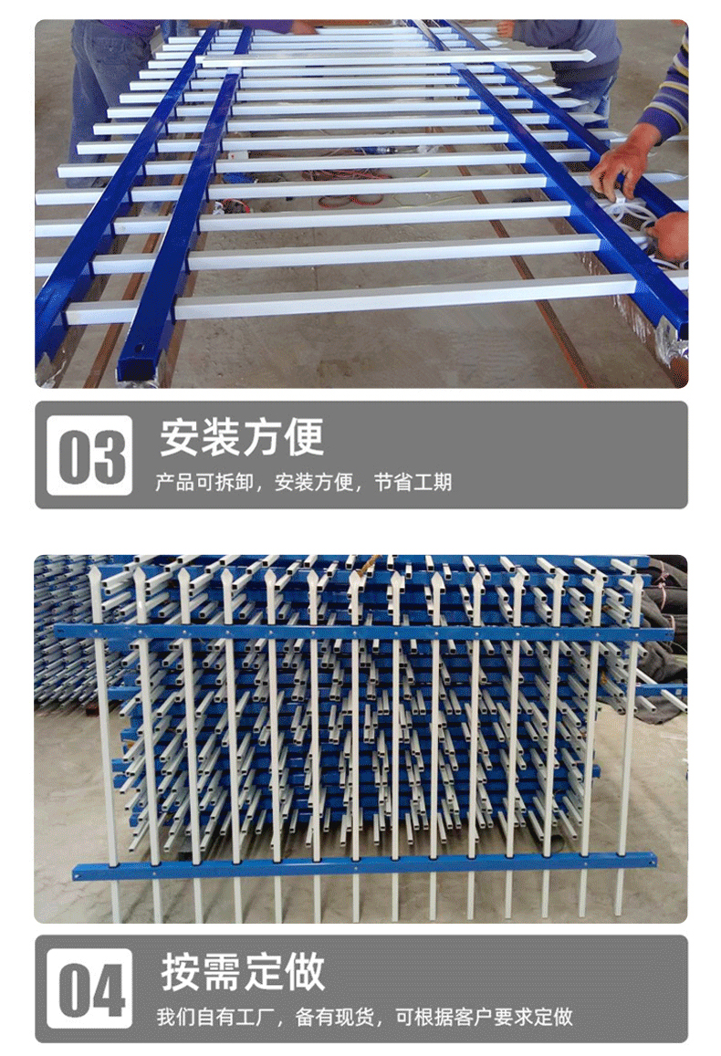 Hengding 1.8 * 3 meter blue and white anti climbing community school zinc steel fence fence