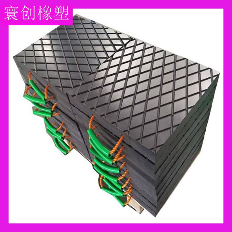 Manufacturer provides polyethylene PE board, black HDPE board, flame retardant PP frosted roll material, new energy vehicle fire prevention