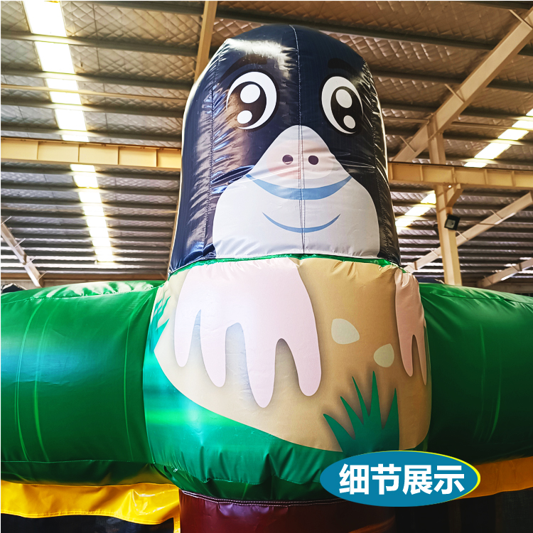 Fun Ground Mouse An Zhiqi Pneumatic Model Customized Large Inflatable Toy Scenic Area Equipment Children's Trampoline