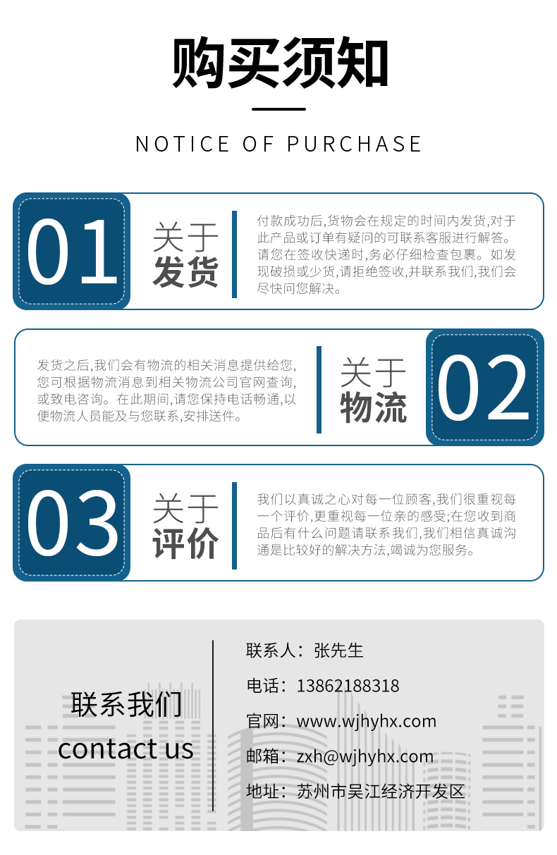 Oil barrel oven, raw material heating box, large iron barrel heating oven, chemical raw material preheating and melting