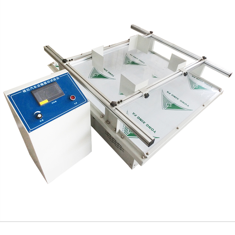 Simulated vibration transportation platform Product carton packaging vibration testing machine Simulated automobile vibration transportation platform