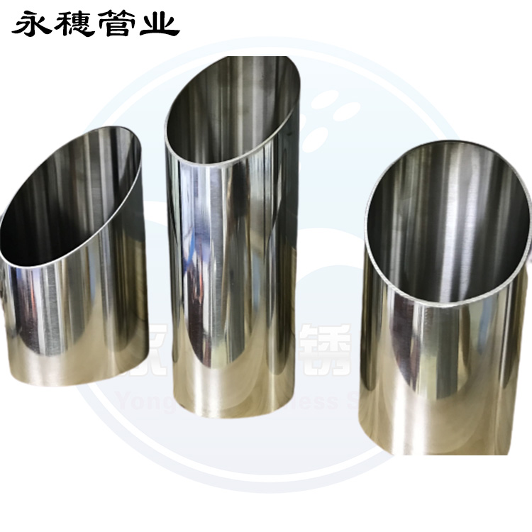 Home decoration stainless steel water pipe Yongsui pipe industry brand thin-walled double clamp type stainless steel water supply pipe tap water pipe