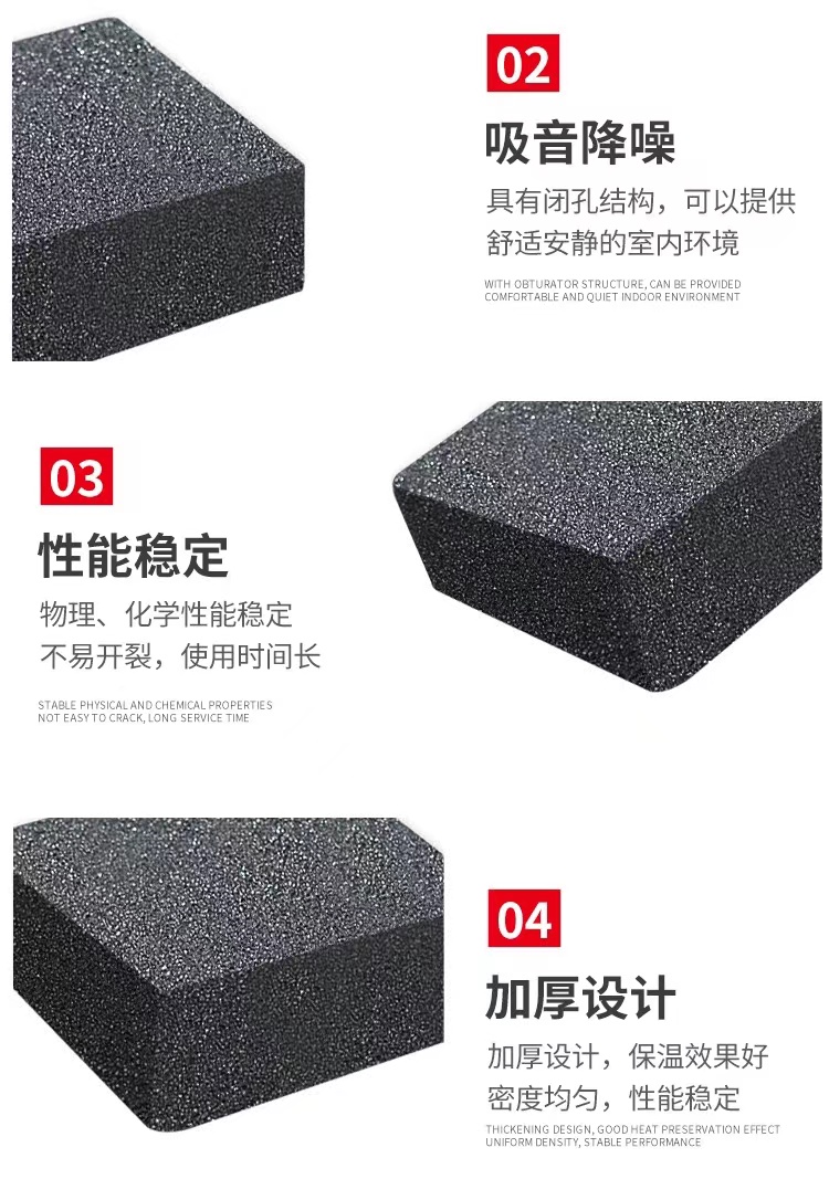 NENGYANG foam GLASS INSULATION BOARD MODIFIED NATIONAL STANDARD foam GLASS BOARD INSULATION AND HIGH TEMPERATURE RESISTANCE