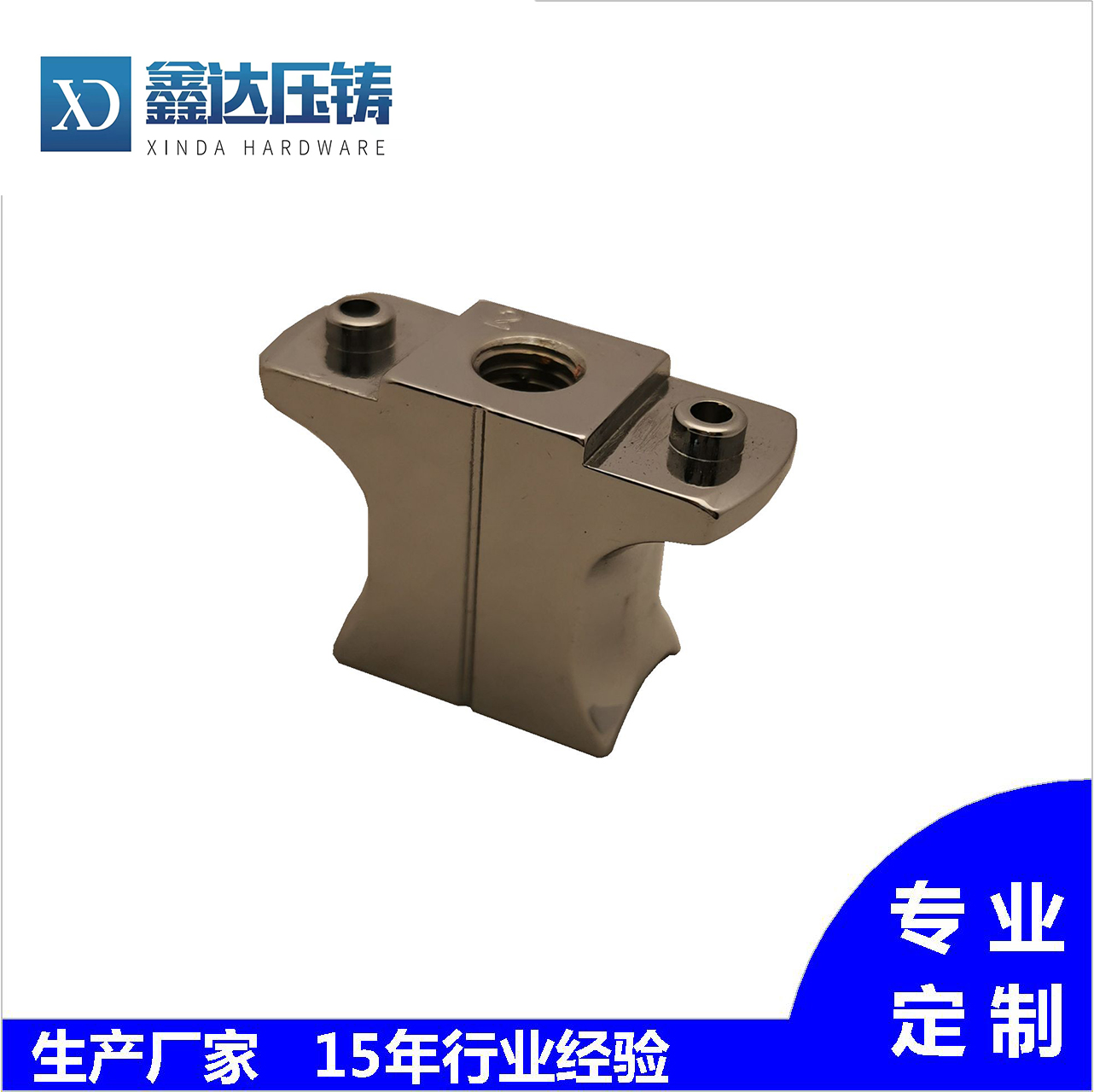 Personalized zinc alloy die-casting parts, customized door and window accessories according to customer requirements, samples, and drawings