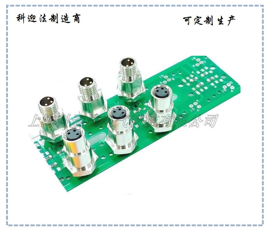 Angle Hall analog inclination sensor M12 aviation flange socket connector