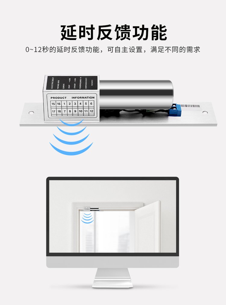 Central control access control system size 180 * 82 * 55mm fingerprint password attendance machine